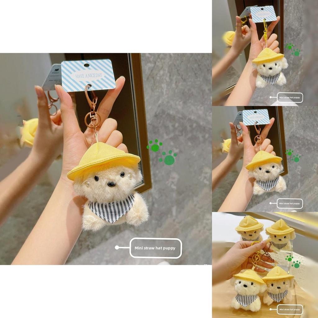 Плюшевый брелок в виде собаки в соломенной шляпе с милым 3D-дизайном для украшения сумки