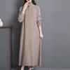 Women's Temperament Knitted Sweater Medium and Long Fashion Pullover Sweater Loose Zipper Bottom Dress