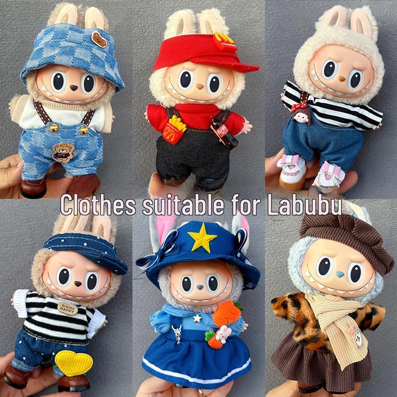 17cm Labubu Doll Clothes: Keychain Pendant Outfit with Skirt and Sweater for Parties