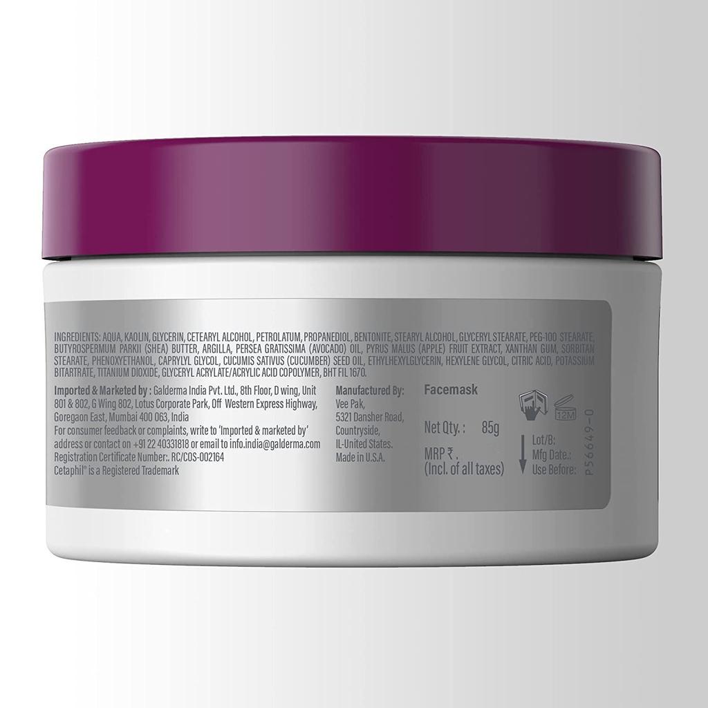 Очищающая маска для жирной и чувствительной кожи с Глиной (85 г), Oil Control Purifying Clay Mask Oily, Sensitive Skin,  Cetaphil