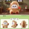 Animal Limited Company Series Plush Doll Adorable Toys Kawaii Guess Carryall Dolls Girl Birthday Gift