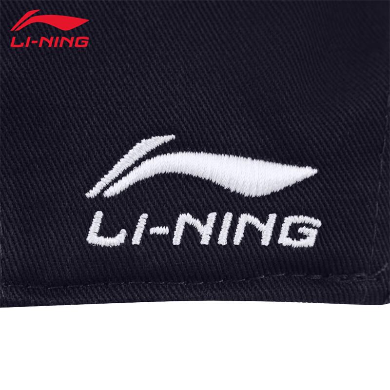 Li-Ning Удобная бейсболка