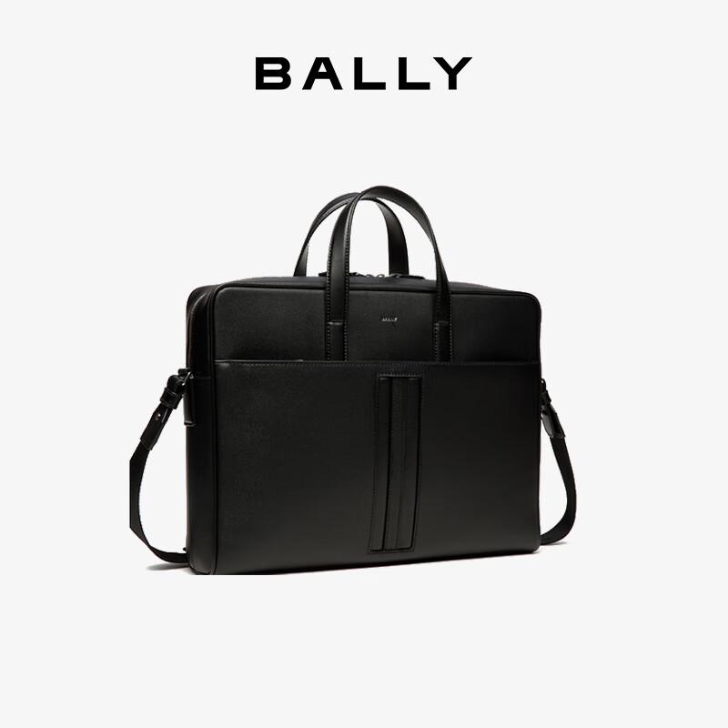 Bally МУФОС Мужской портфель