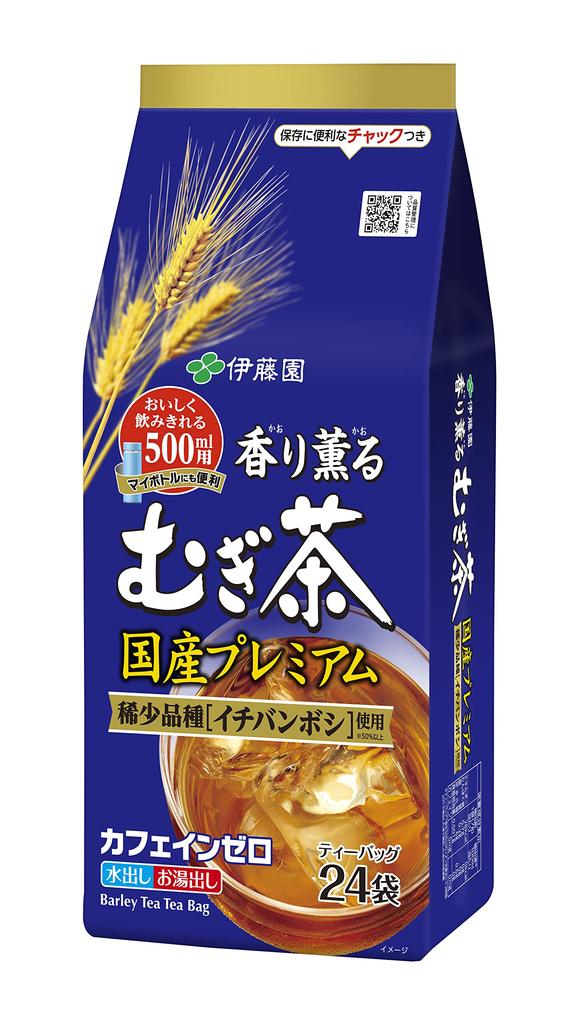 Ароматизированный ячменный чай Itoen, пакетики для домашнего чая премиум-класса 7 г x 24 пакетика x 5, без кофеина/декофеинизированный