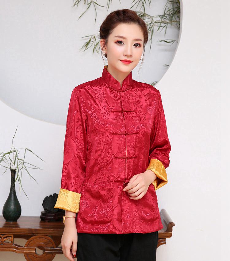 Мужской двусторонний пиджак тан - Ханфу с длинным рукавом для весны и осени