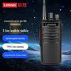 Lenovo CC+ Long-Range Walkie-Talkie (CN version)