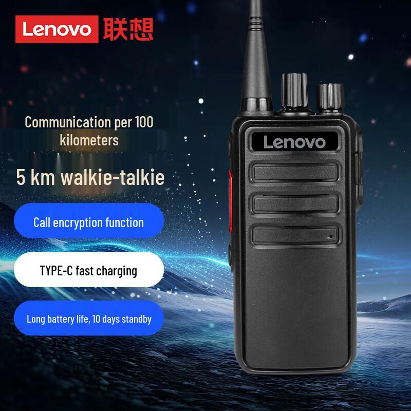 Lenovo CC+ Long-Range Walkie-Talkie (CN version)