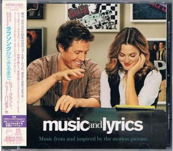 CD VARIOUS - Music And Lyrics (Music From The Mo WPCR12603 Warner Sunset R 2007 Japan Soundtracks & Musicals Used
