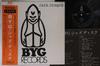 LP Пластинка РАЗНЫЕ ИСПОЛНИТЕЛИ - Byg Jazz Disque YX0002 BYG Япония Оби Джаз Б/У