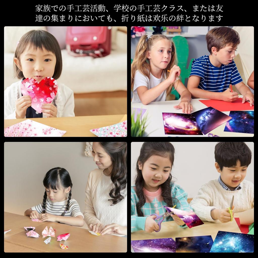 Coollooda Origami Paper Colorful Patterned Origami Paper for DIY Thousand Paper and Crafts (100 Sheets) Double-Sided Crafts, Cranes, Art,