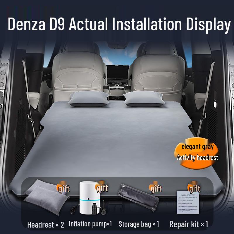 Автомобильная кровать Denza D9: Автоматический надувной матрас для заднего сиденья и багажника