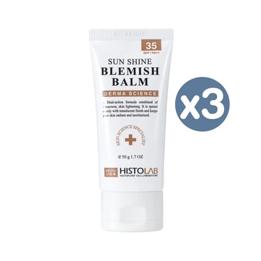 HISTOLAB Sunshine Blemish Balm 50g x3