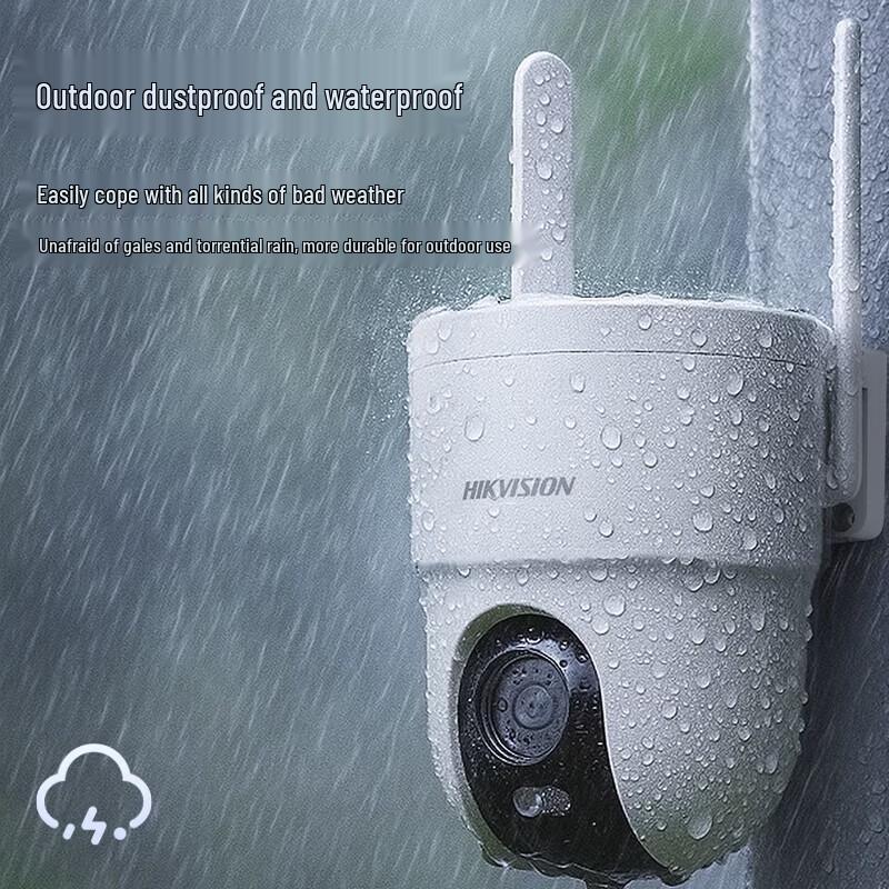 HIKVISION 4G Solar Outdoor Security Camera CN plug (adapter included)