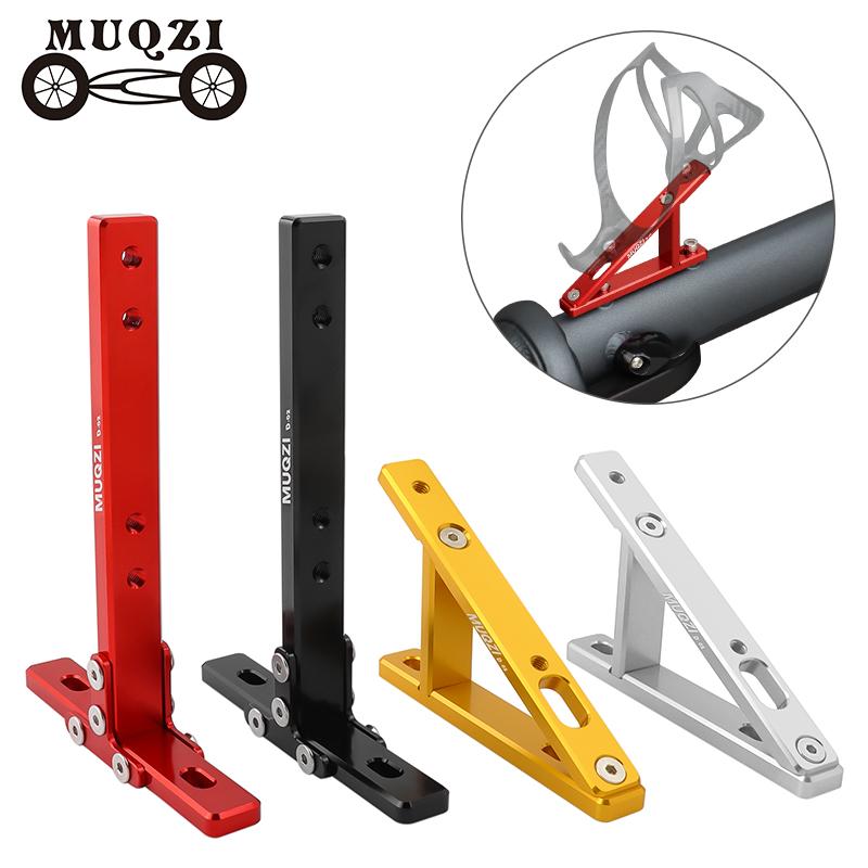 MUQZI Folding Bike Bottle Cage Adapter Water Bottle Cage Mount Holder Bracket 6