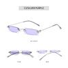 Small frame sunglasses, rimless sunglasses, ultra-lightweight mini glasses
