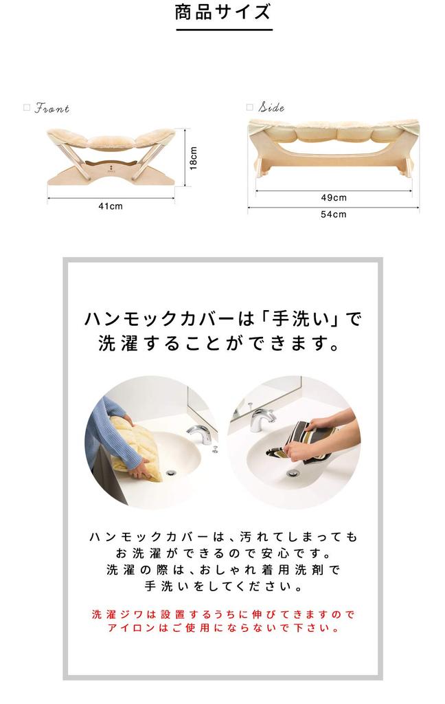 Wooden Cat Hammock Pet Cot Cat Bed Small Dog Dog Cot Outdoor Camping Easy To Assemble Fluffy Cushion Hand Washable Ottostyle.jp [M Size] [Multi