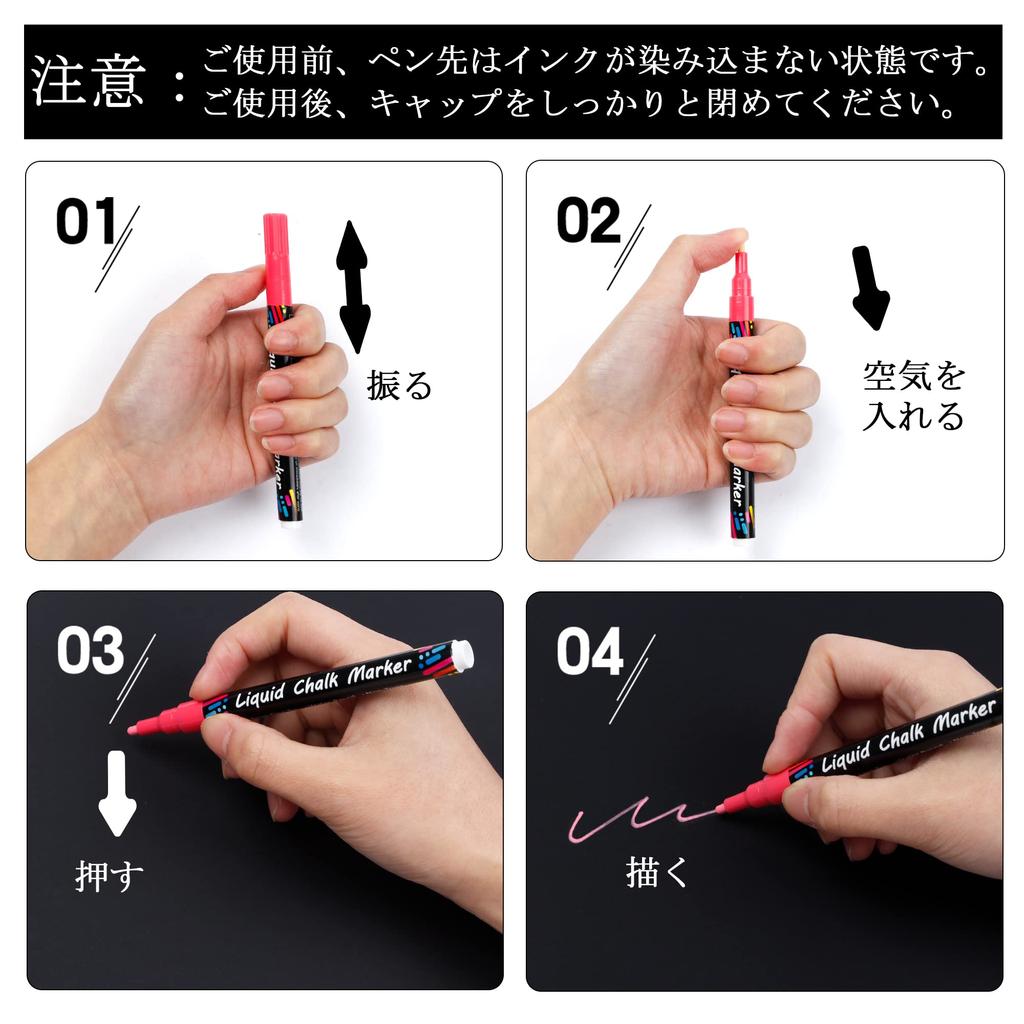 Маркер для мела Shuttle Art для жидкого мела 24 цвета с клеем, цветная черная доска, стираемая, со светодиодом без пыли, школьная, офисная доска, ручка,