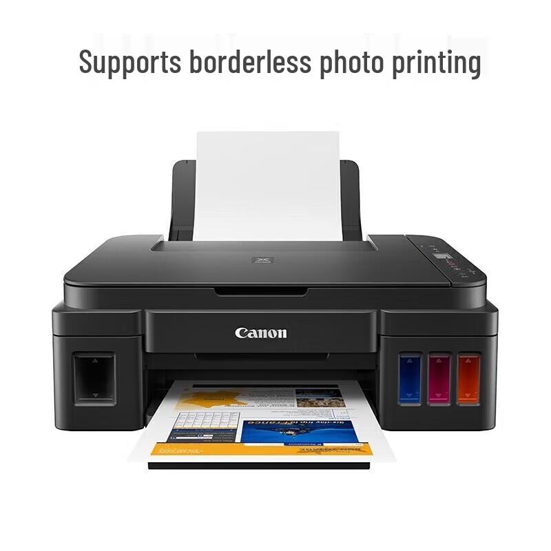 Canon G2810 A4 Цветной струйный МФУ с емкостями для чернил Штекер CN (адаптер в комплекте)