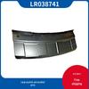 LR038741: Заглушка буксировочного крюка переднего бампера для Land Rover Range Rover 2013 года.