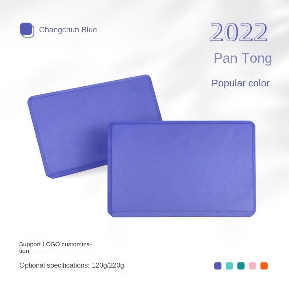 Solid Color Yoga Foam Blocks High Density Props Brick Column Yoga Block Pilates