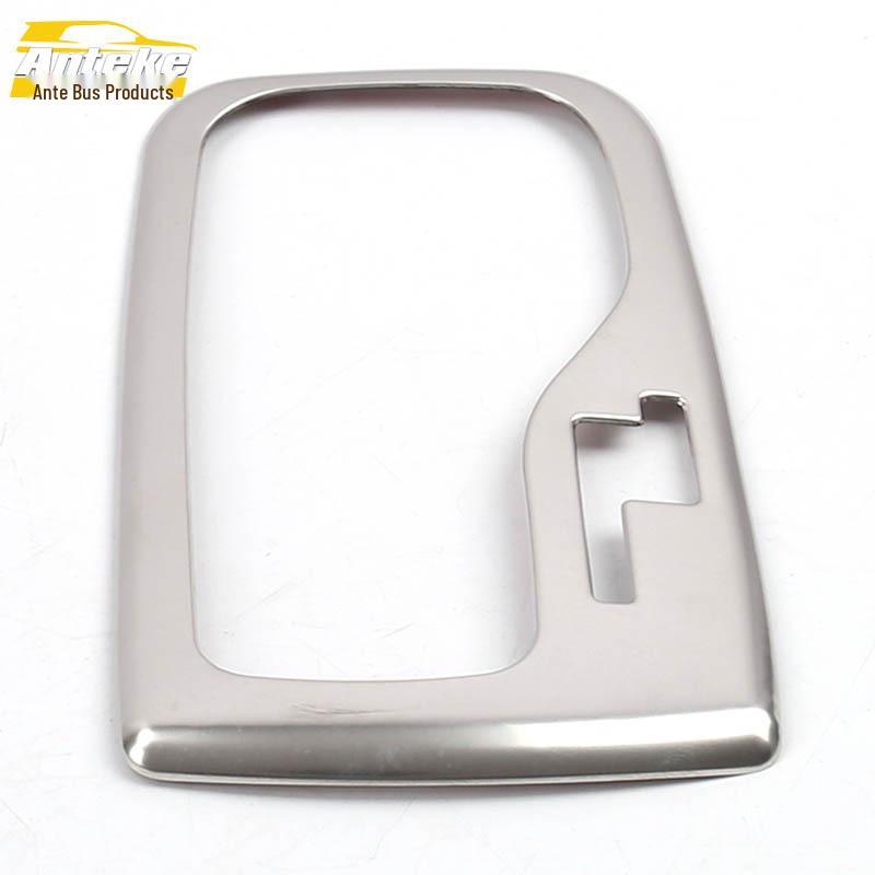 Cavalier Shift Lever & Cup Holder Glitter Sticker: Stainless Steel Console Decoration Accessories