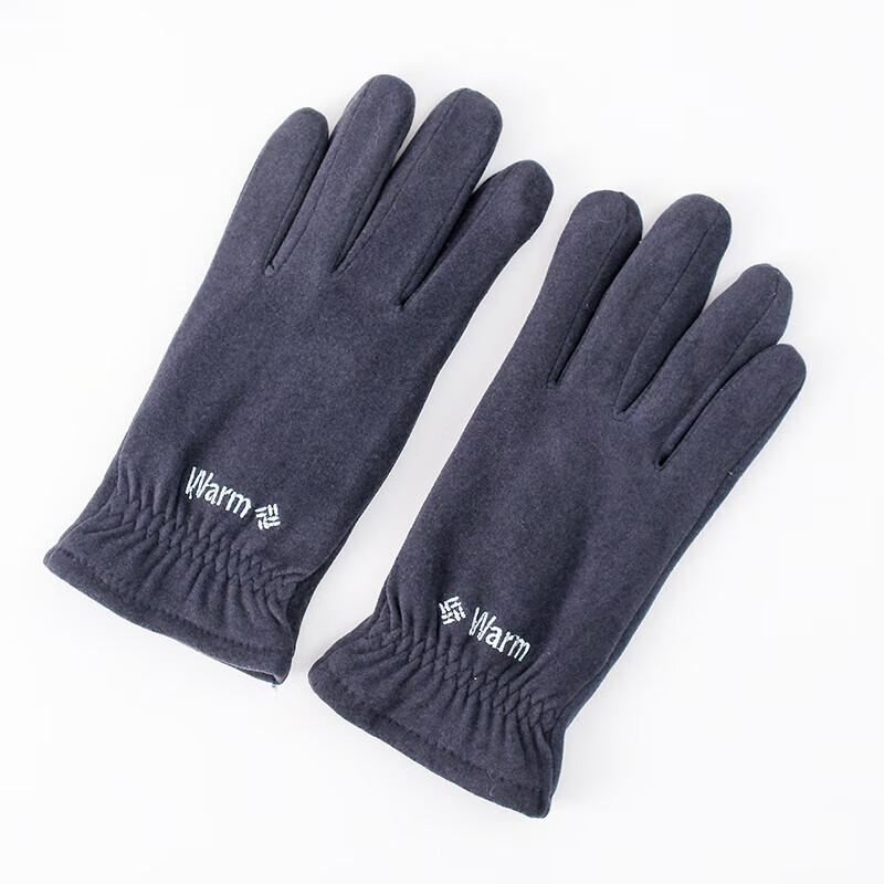 Hengyuanxiang De Velvet Lined Warm Gloves