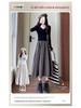 Women's H560 High Waist A-Line Gray Knit Skirt - Slim Fit, Long Umbrella Style for Spring and Autumn