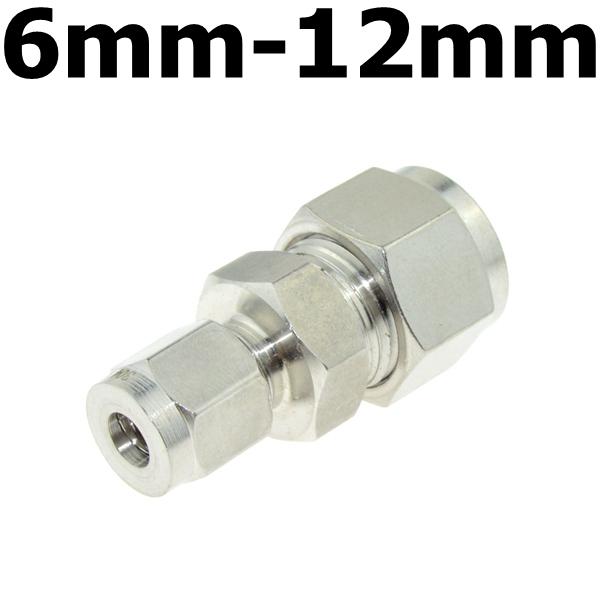 Compressor Fitting Reducer Union 1/8" 1/4" 1/2" 6mm 8mm 10mm 12mm OD Pipe Ferrule Tube Coupler Connector Stainless Steel 304