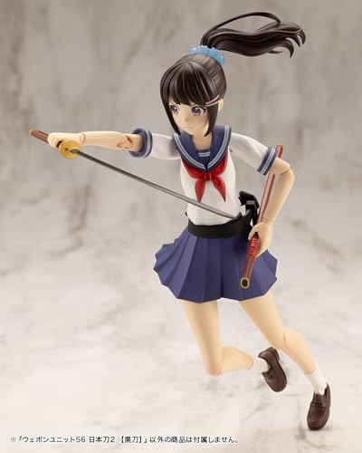 Kotobukiya MSG Modeling Support Товары Оружие Единица 56 Японский меч 2 [Черный меч] Общая длина приблизительная. Пластиковая модель размером 100 мм, не масштабированная