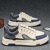 Men's Shoes Spring and Summer Breathable Sports and Leisure Little White Board Shoes One Pedal Autumn Youth Explosion Thick-soled Versatile Trendy Sh