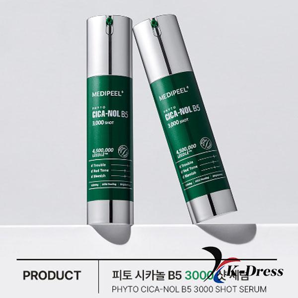 MEDIPEEL Phyto CicaNol B5 3000 Сыворотка для инъекций 50 г