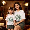 100% Cotton Lamb Print Mother-Daughter Matching Short Sleeve T-Shirt - Round Neck, Casual Top