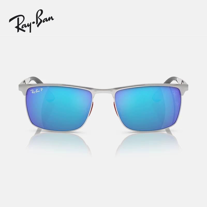 RayBan Ray-Ban sunglasses fashion trendy cool glasses polarized outdoor travel sports men's and women's sunglasses 0RB3726M