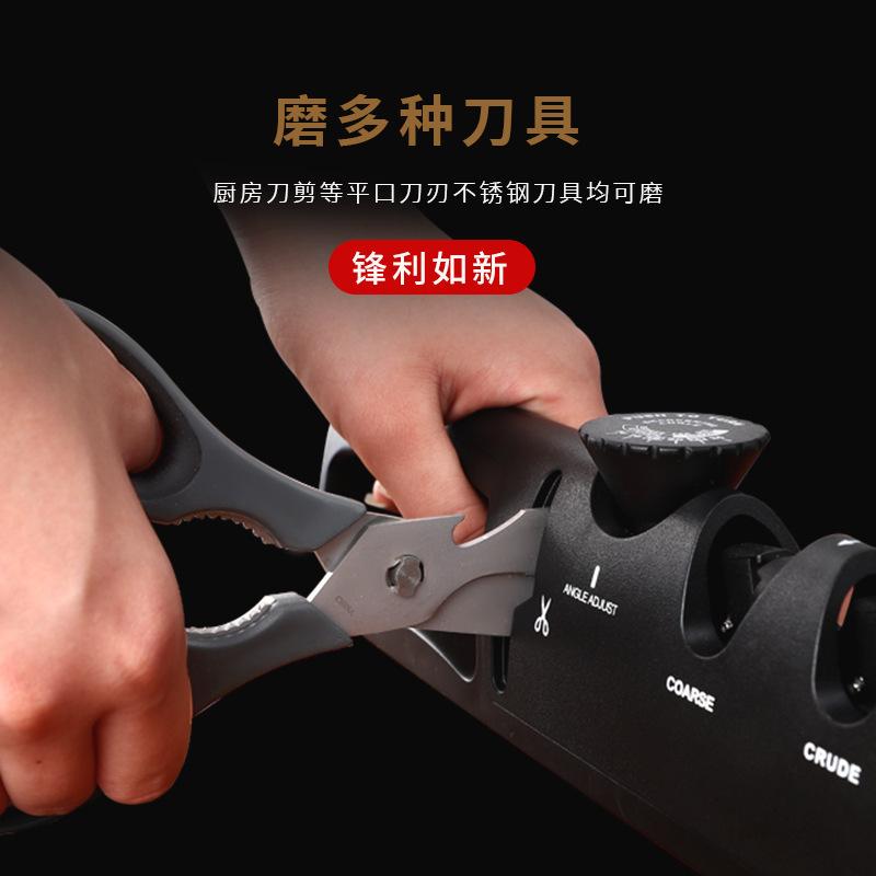 Точилка для ножей с регулируемым углом заточки, 4 ступени, профессиональный точильный камень для ножей, кухонная шлифовальная машина, точильный камень, инструмент для заточки ножей