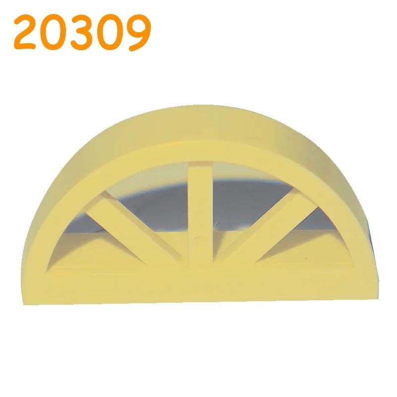 Аксессуары для Города Строительных Блоков Деталь MOC Забор Перила Лестничная Ограда Лестница Ограждающий Брус Замок Сад Ферма Военный Собираемый Кирпич