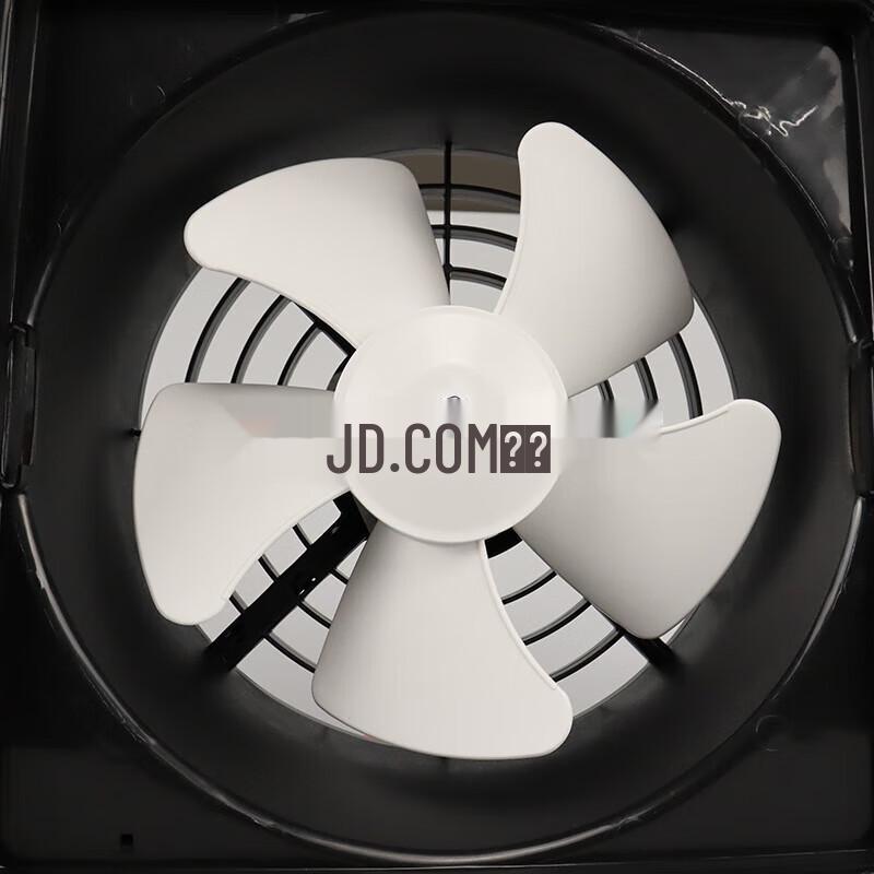 JINLING 12-inch Ceiling Exhaust Fan