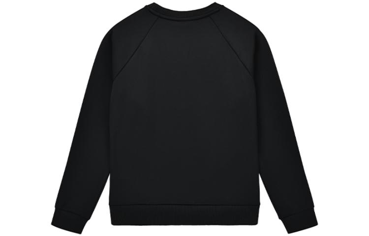 Li Ning Badminton Collection Sweatshirt Men's Black AWDSD43-1