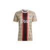 X Daily Paper FW22 Striped Crew Neck Football Shirt - Ajax Away Fans Edition Men Sportswear Grassland-Brown HG1393