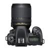 Nikon Цифровая зеркальная камера Nikon D7500 Комплект D7500LK18-140 Объектив 18-140VR