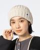 Champion Вязаная шапка WHOLEGARMENT Сделано в Японии 492-1011 Горчичный Цвет Свободный Размер 57-59 см Унисекс Шапка-бини Зимняя Шапка