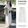White Tencel Linen Pants Women's Summer Loose Lazy Wind Casual Drape Old Money Wind Ice Silk Wide-leg Pants