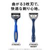 Schick Экстрим 3 (15 шт.) Лезвие для бритья