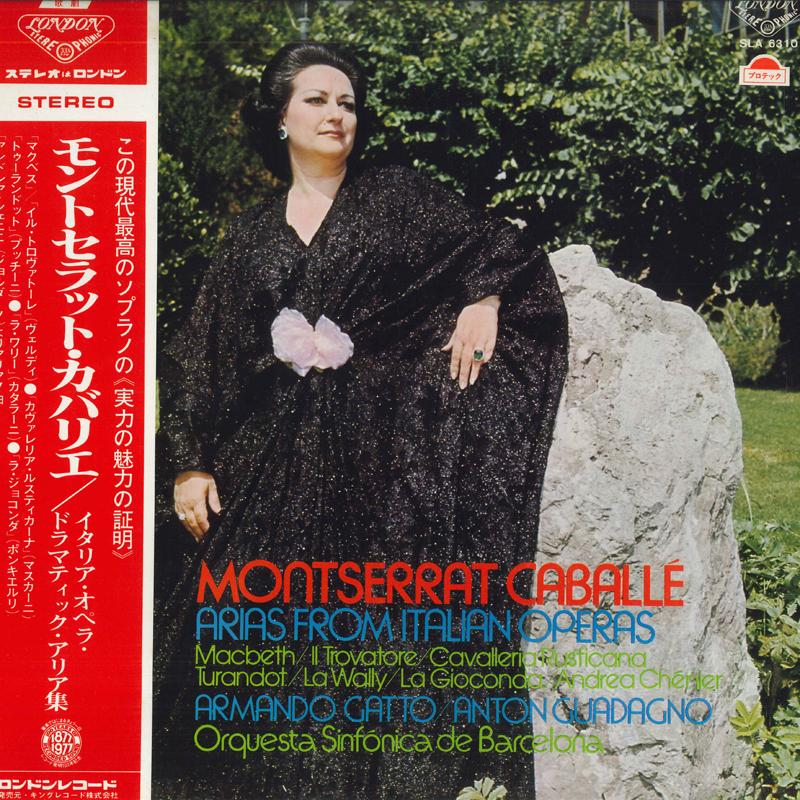 LP Record MONTSERRAT CAVALIER Italian Opera Dramatic Arias SLA6310 LONDON 1977 Japan Obi Classical Used