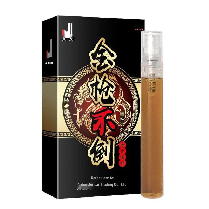 Anke Yan Японский спрей для продления полового акта для мужчин - Продукт для взрослого удовольствия для пар (1 кусок)