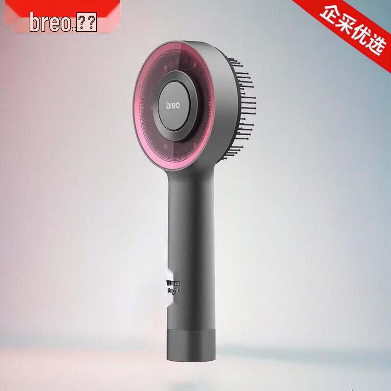 Breo Массажер для кожи головы Scalp 3 Intelligent Scalp Massager, вилка CN (адаптер в комплекте)