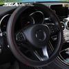 Car Steering Wheel Cover Microfiber Leather Anti Slip Cushion Universal for 37-39cm Steering Wheels