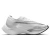 Nike ZoomX Vaporfly NEXT% 2 Белые серебристо-металлические женские кроссовки Черные CU4123-100