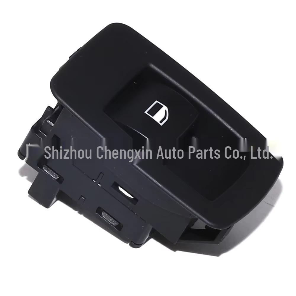 Переключатель стеклоподъемника для BMW 5 серии E60/E61 и X3 E83 (61319113773)