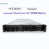 AI-сервер глубокого обучения Inspur YuanBrain NF5280M7 (Китайская версия)