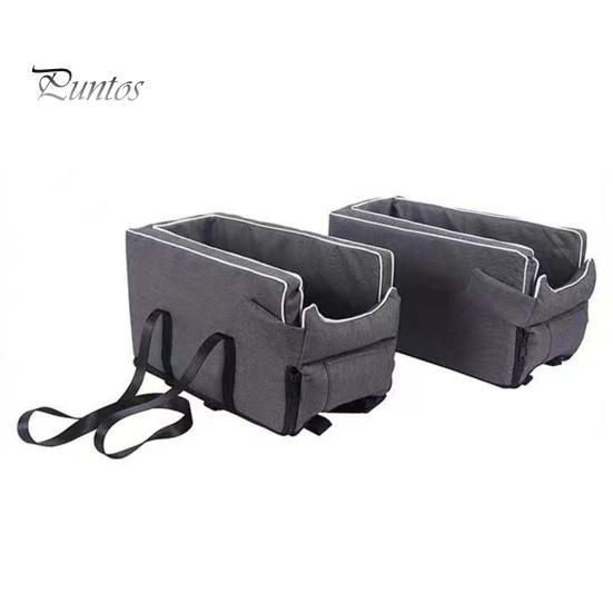 Автомобильное гнездо для домашних животных, автокресло для маленьких собак, центральная консоль, водонепроницаемая кровать-бустер, безопасная портативная переноска для собак с регулируемыми ремнями для кошек и собак